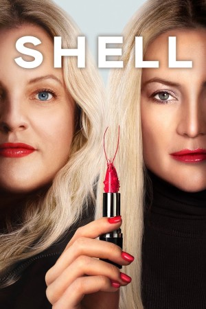 Shell - Shell (2025)