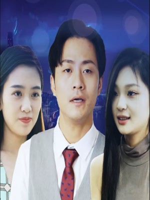 Sự Trả Thù Của Người Chồng - 丈夫的反击 (2025)