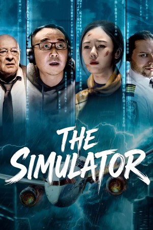 Tuyệt Địa Phi Hành - The Simulator (2024)